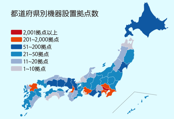 中小規模からエンタープライズまで、多様な対策ニーズへの対応が可能